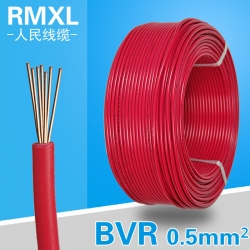 BVR0.5平方 7*0.30铜芯电线 100米/卷